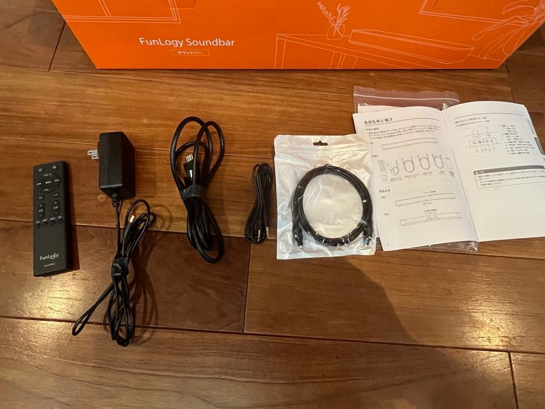 FunLogy サウンドバー ブラック