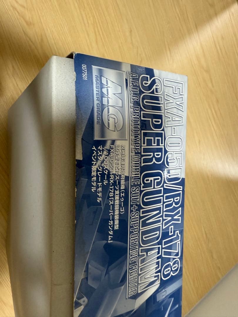 MG スーパーガンダム イベント限定モデル クリアカラー