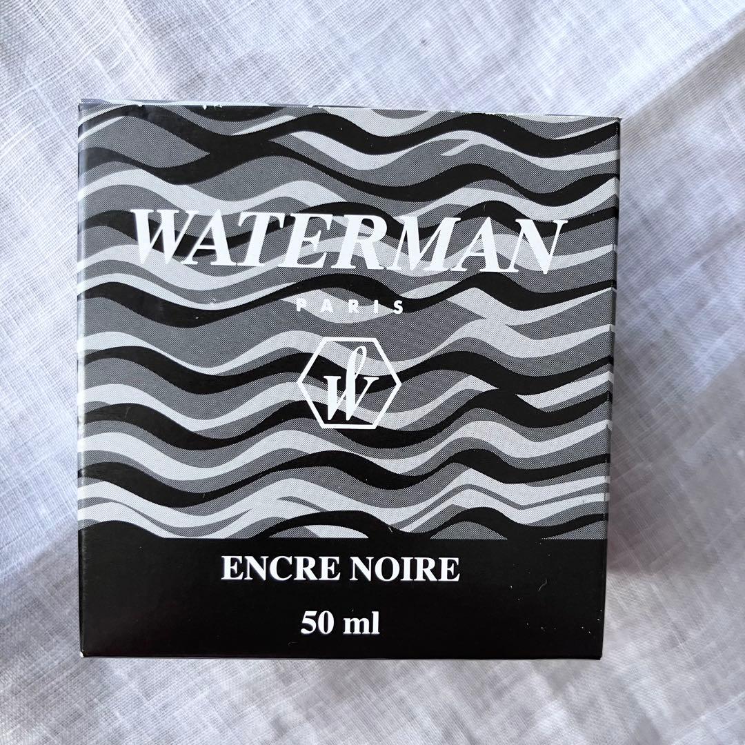 ガラスペン 佐藤勇 作 インク付き 未使用品