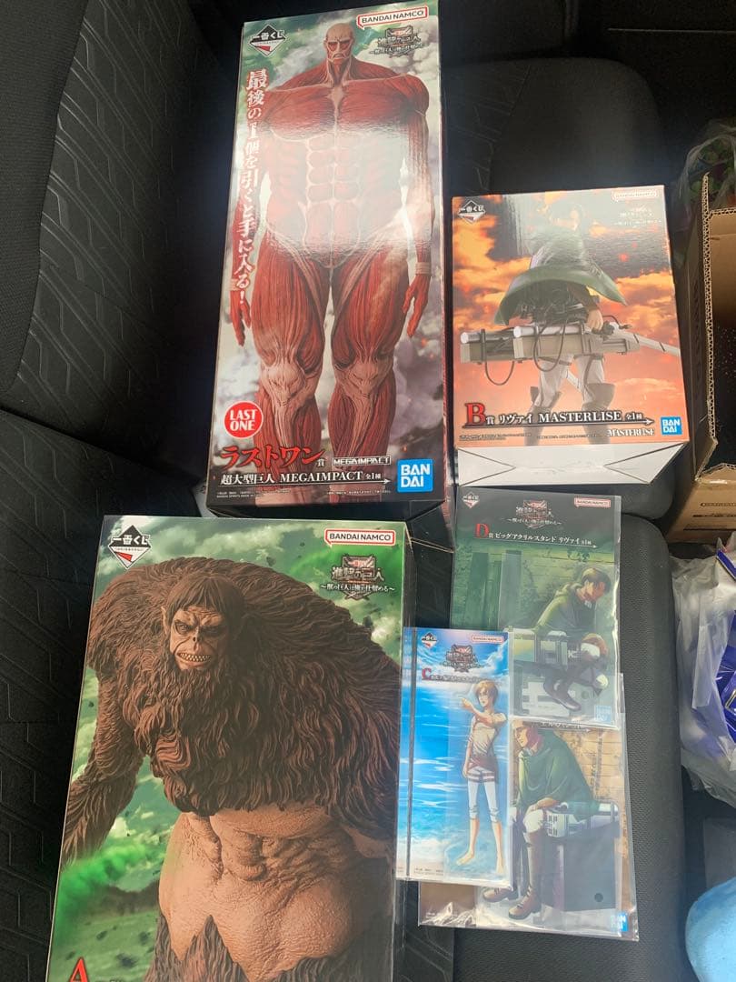 一番くじ　進撃の巨人　獣の巨人は俺が仕留める　 セット