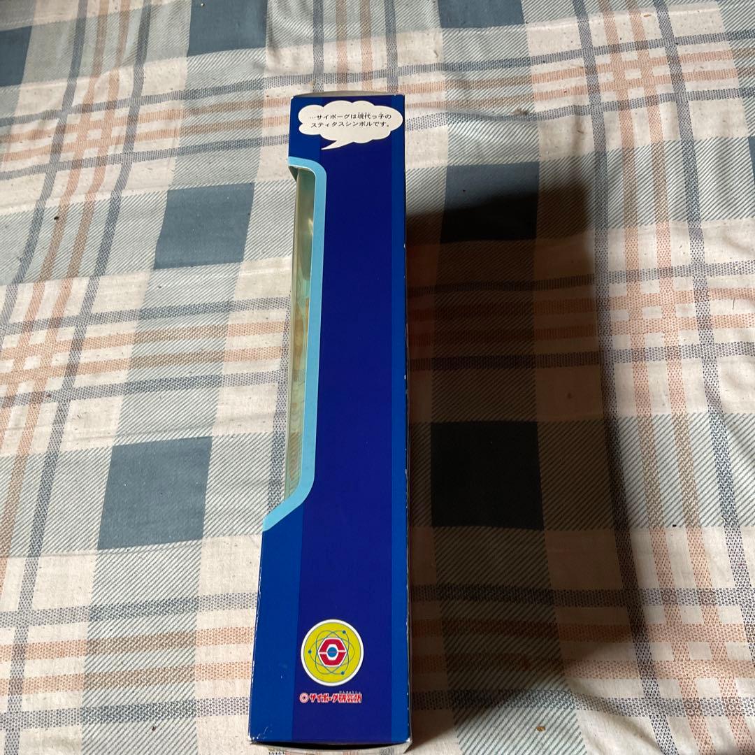 ネオ・変身サイボーグ1号　限定盤スモークシルバーBセット　1998年【新品】