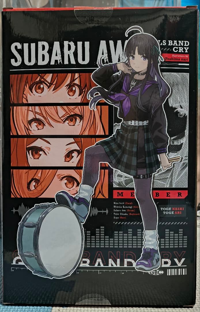 コトブキヤ１/7『ガールズバンドクライ』安和すばるフィギュア通常版