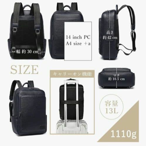 GUSCIO ITALY ビジネスリュック 18112　本革　タグ付き