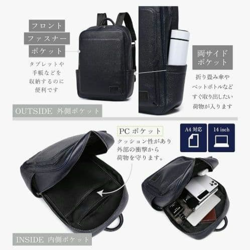 GUSCIO ITALY ビジネスリュック 18112　本革　タグ付き