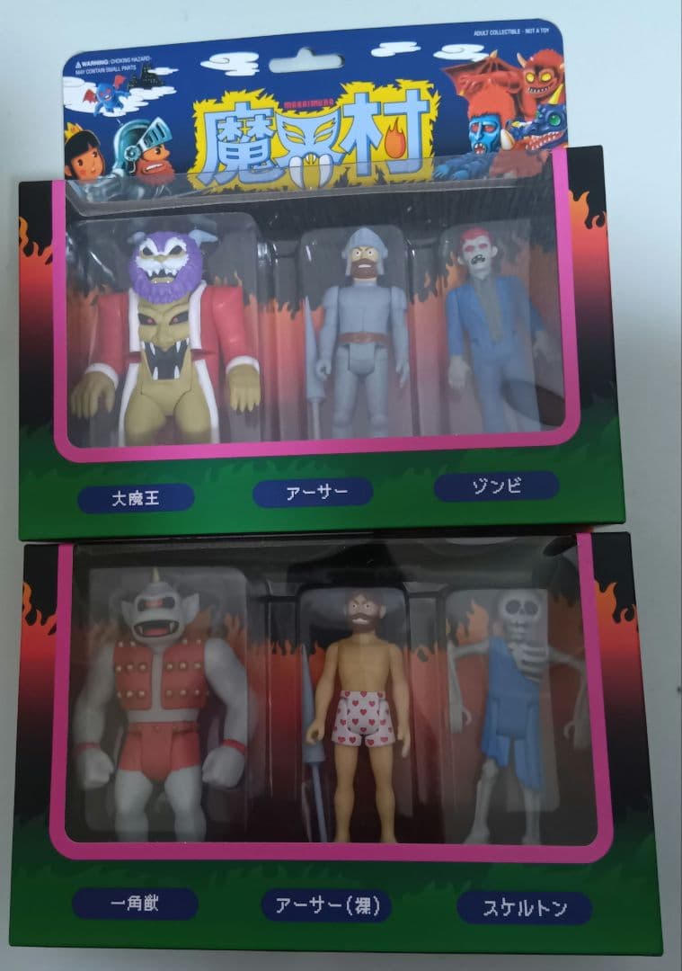魔界村　super7 reaction フィギュア　まとめて　アメトイ