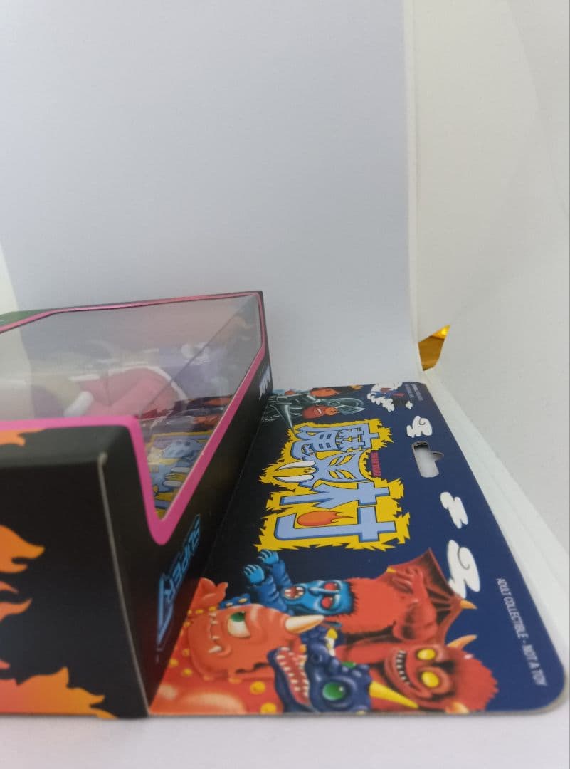 魔界村　super7 reaction フィギュア　まとめて　アメトイ