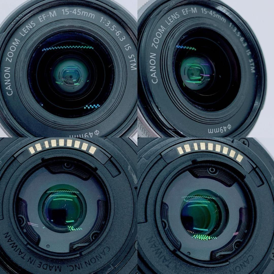 Canon キャノン　ミラーレス　一眼　レンズ　EOS Kiss M M357