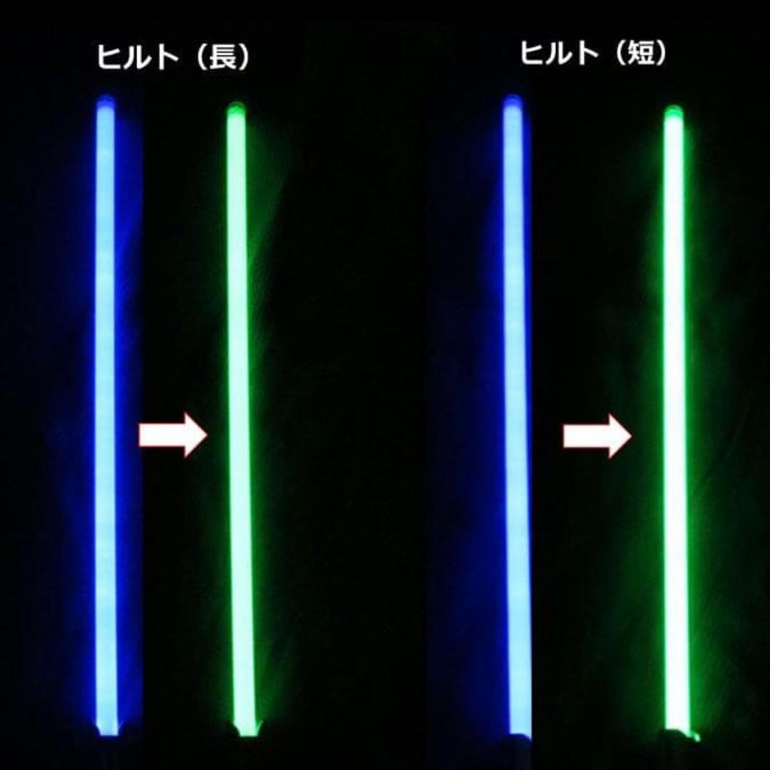 ギャラクシーズエッジライトセイバーアソーカ・タノ+ブレード36&26インチセット