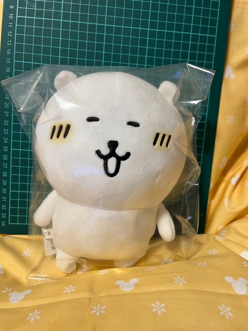 自分ツッコミくま ぬいぐるみ