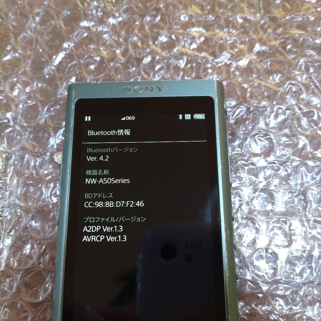 ソニーウォークマン　NW−A55　管理ナンバー9