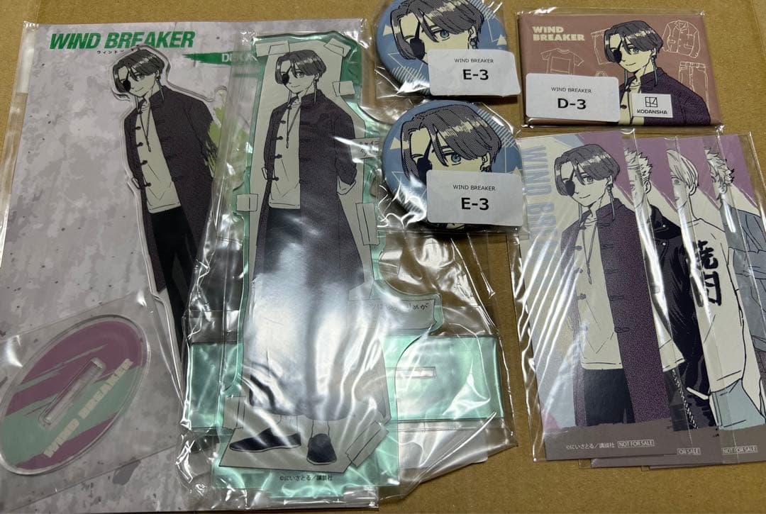 蘇枋隼飛 くじメイト デカアクリルスタンド 缶バッジ スクエアマグネット