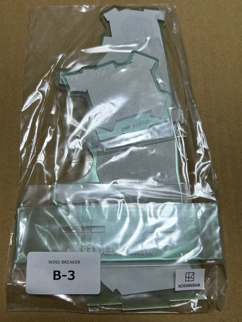 蘇枋隼飛 くじメイト デカアクリルスタンド 缶バッジ スクエアマグネット