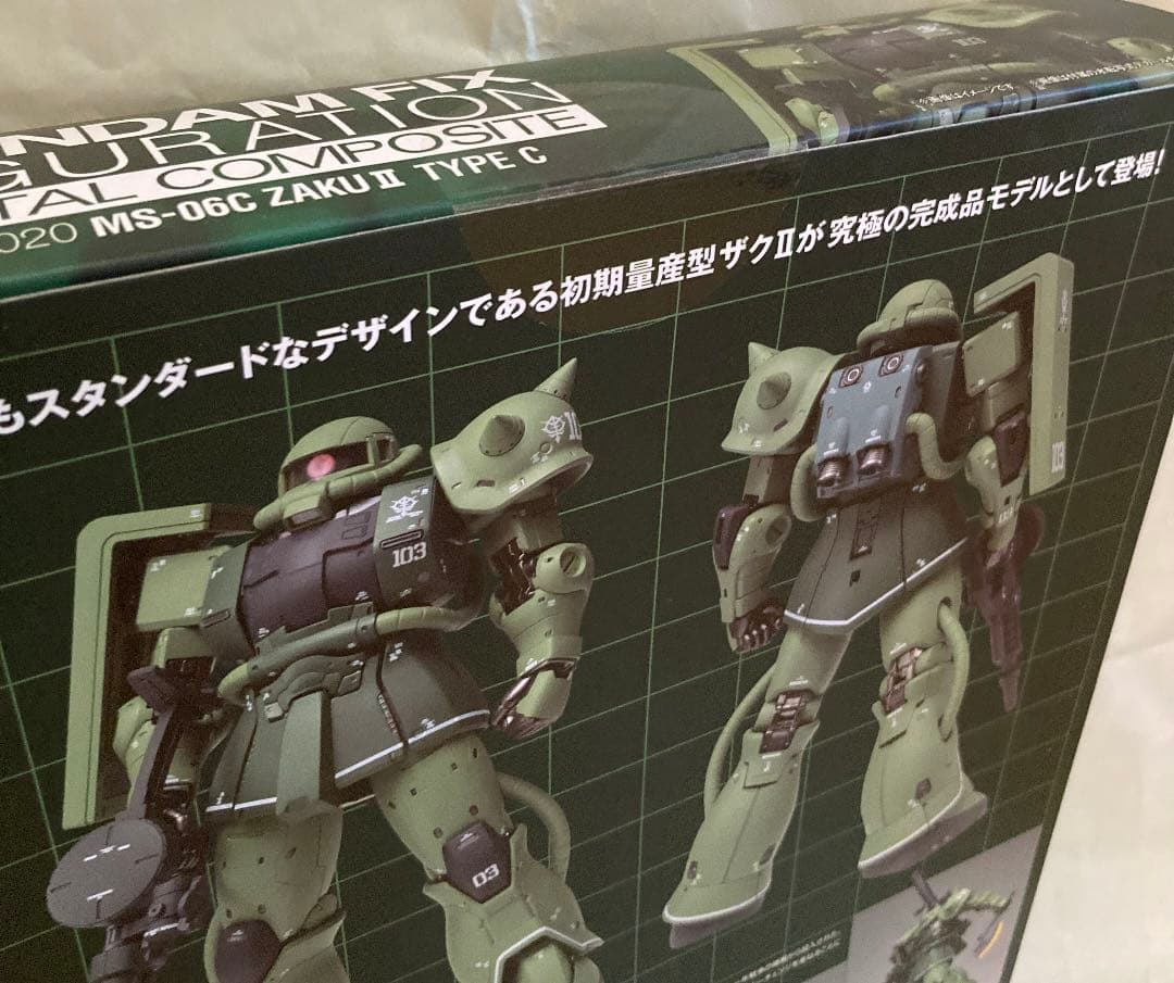 GFFMCメタルコンポジット　ザクⅡ