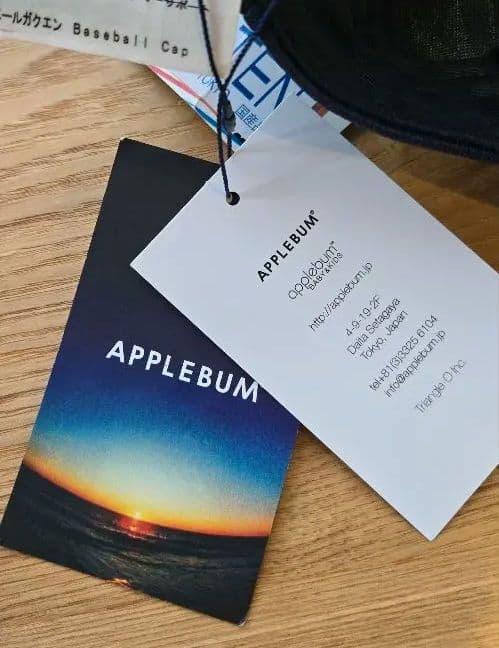 アップルバム　ピエール学園 　CAP　キャップ