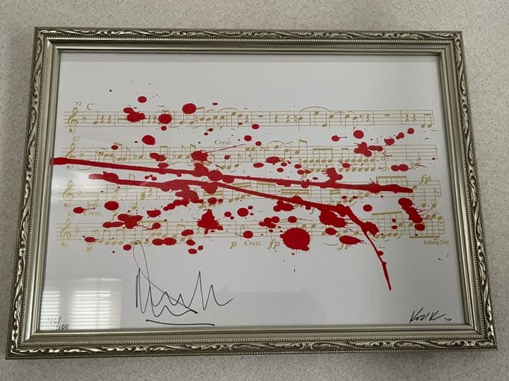 frank kozik 時計仕掛けのオレンジ ベートーヴェン コジック