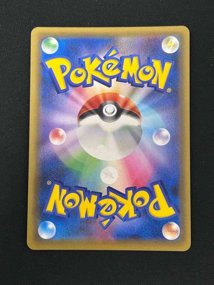 メイ　sr ポケモンカード