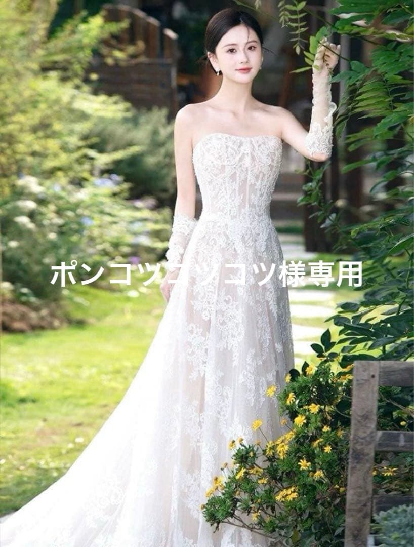 ポンコツコツコツ