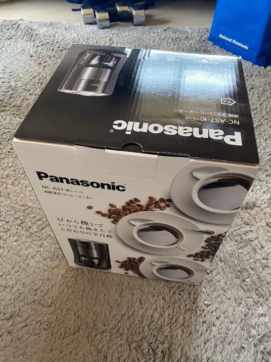 パナソニック コーヒーメーカー NC