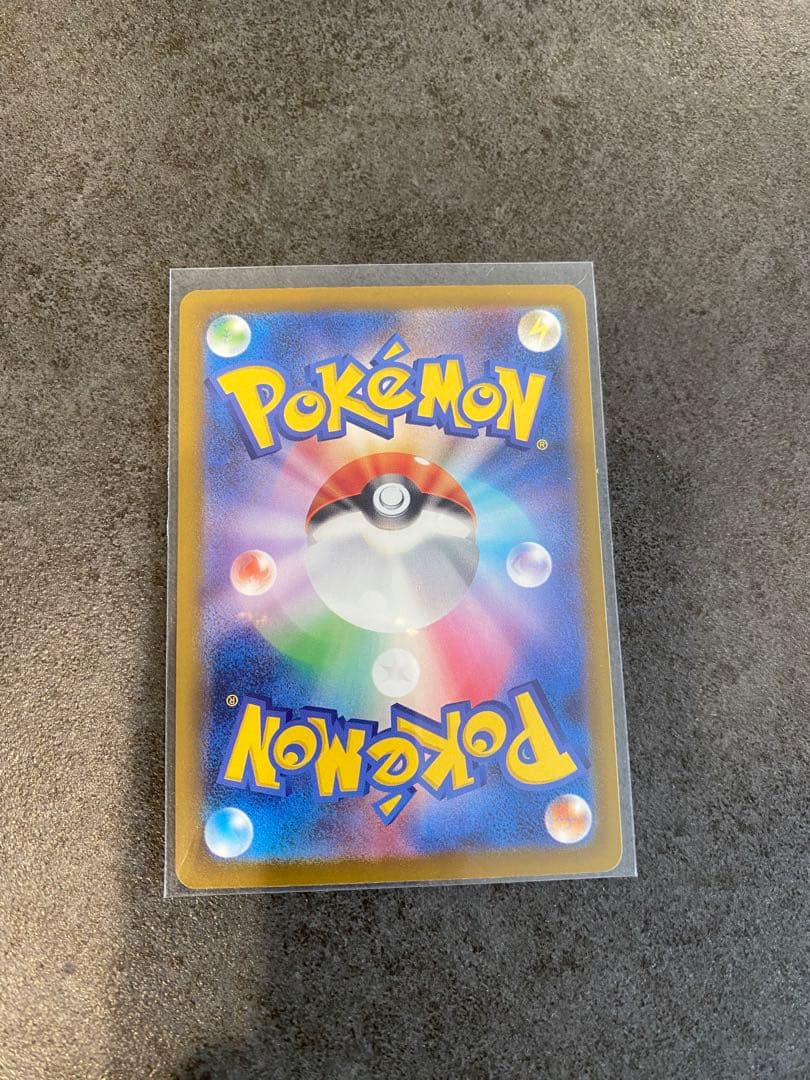 メガサーナイトex MA 中国語箔押しエラーカード