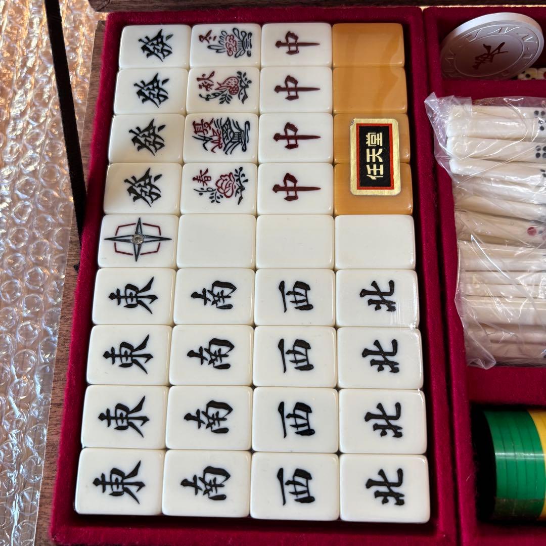 任天堂麻雀牌　役満　特重 特製#15 重量牌　昭和レトロ　ヴィンテージ ダイヤ牌