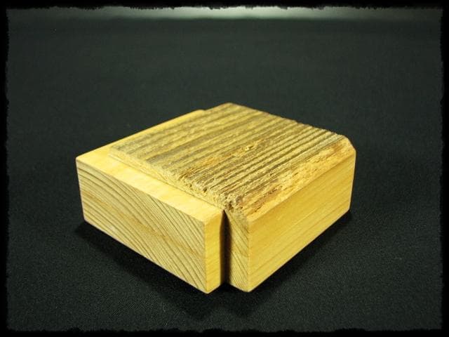 川本 光春 嵐山渡月橋 古材 香合 指物師 祥桑軒 茶道具 香道具 f170