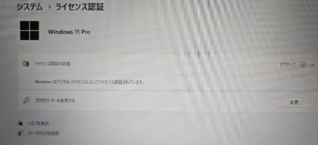 【最上位版】Surface Laptop Go メモリ16GB/SSD256GB