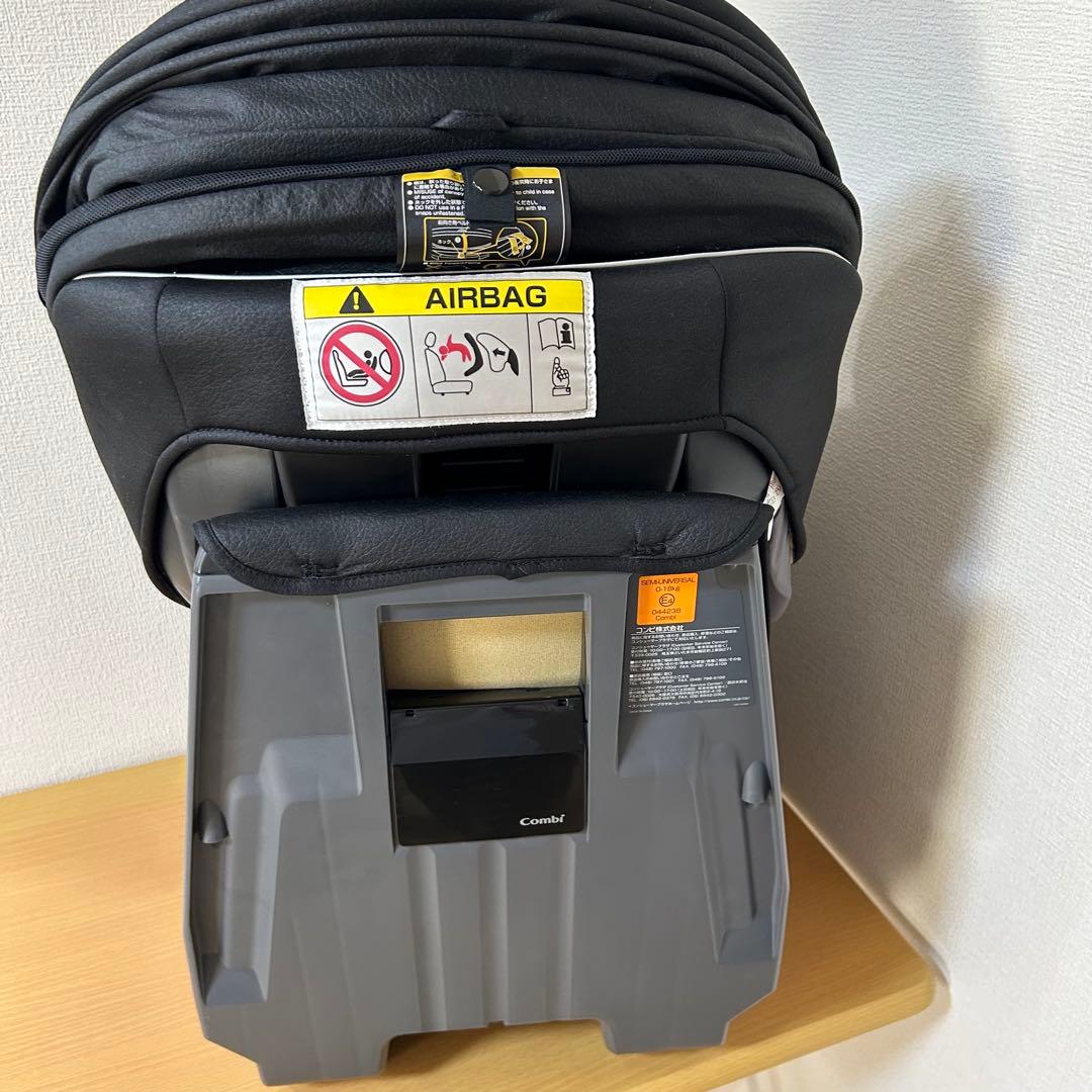 コンビ クルムーヴスマート エッグショックJG-600ブラック チャイルドシート