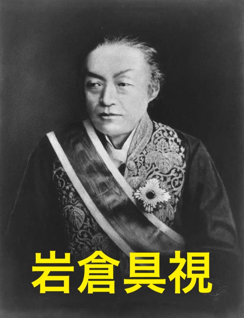 ★即購入大歓迎デース‼️板垣退助 100円札 B号券 完全未使用ピン札 連番35枚