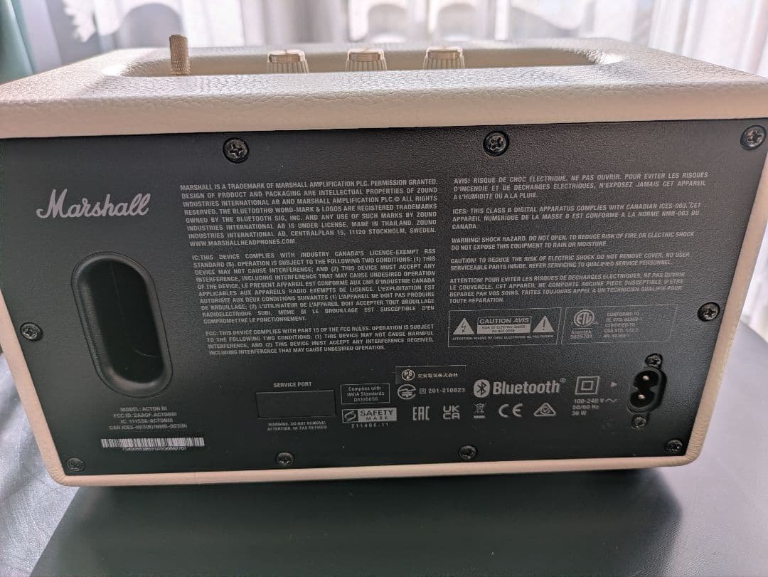 【⑥】Marshall ワイヤレススピーカー ホワイト