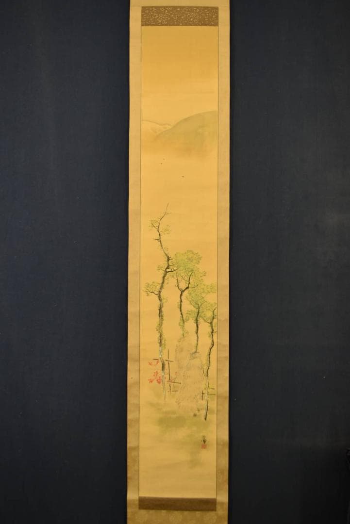 【真作】武田耕雪/晩秋図/掛軸/名家伝来/Z-973