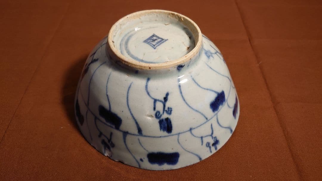 李朝　古染付　古玩　朝鮮陶器　アンティーク李朝　菓子鉢　蔵出し　鑑賞陶器　１客