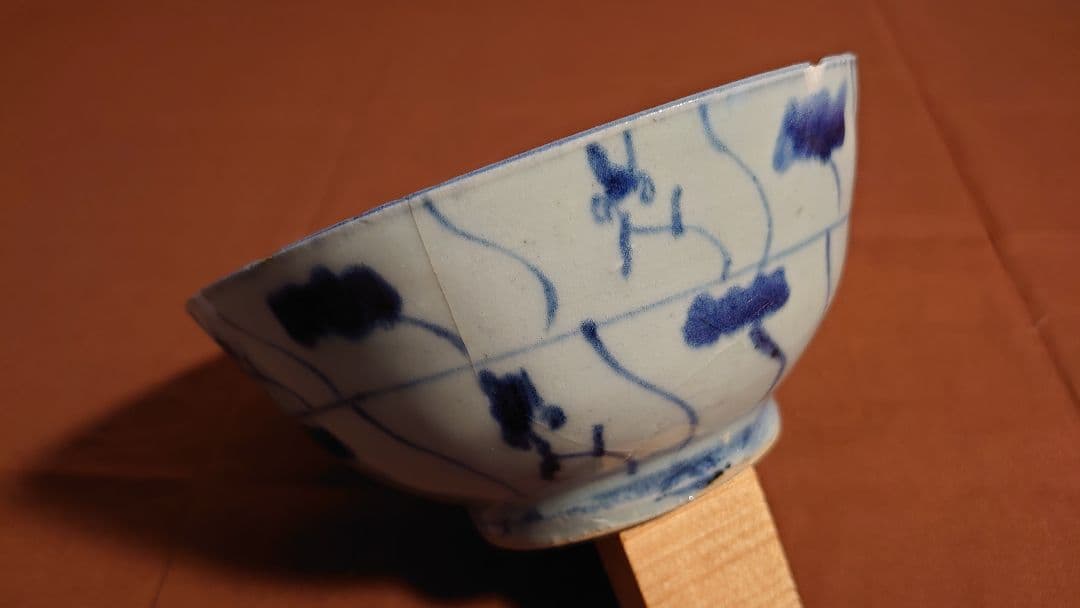 李朝　古染付　古玩　朝鮮陶器　アンティーク李朝　菓子鉢　蔵出し　鑑賞陶器　１客