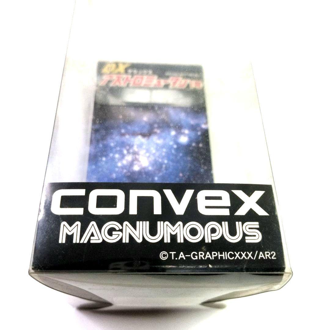 未使用美品　CONVEX　MAGNUM OPUS　DX アストロミュータン 1号