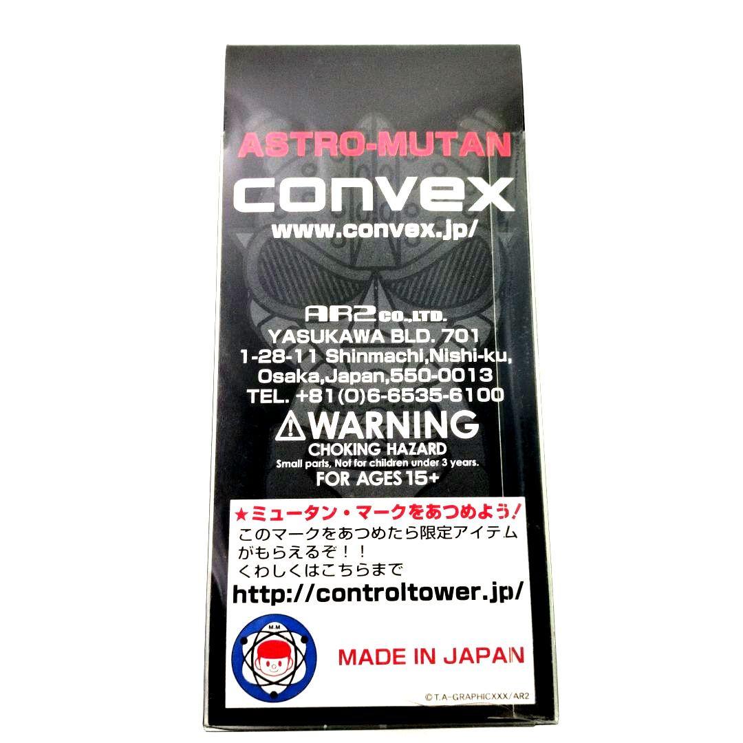 未使用美品　CONVEX　MAGNUM OPUS　DX アストロミュータン 1号