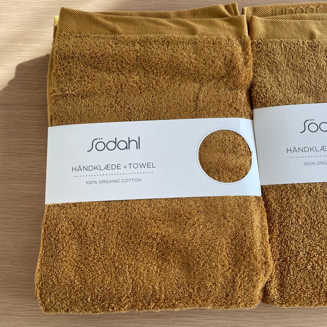 【新品未使用】Sodahl 70x140cm 3枚セット