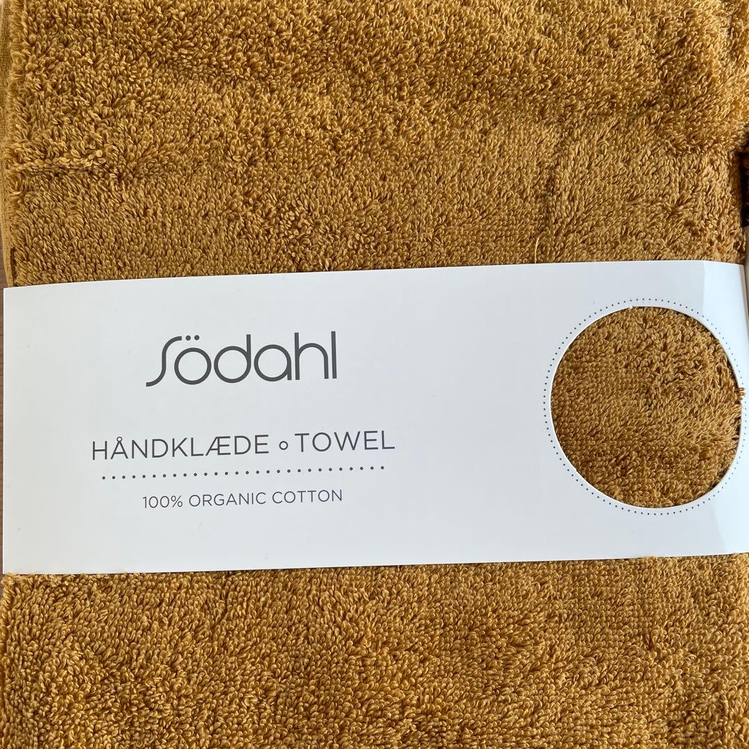 【新品未使用】Sodahl 70x140cm 3枚セット