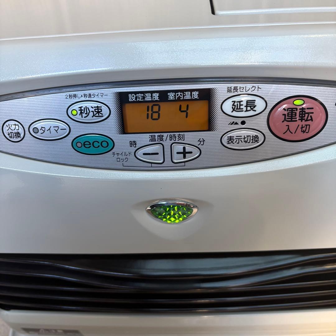 コロナ　石油ファンヒーター　KCF-G5715BY 本日限定値下げ価格