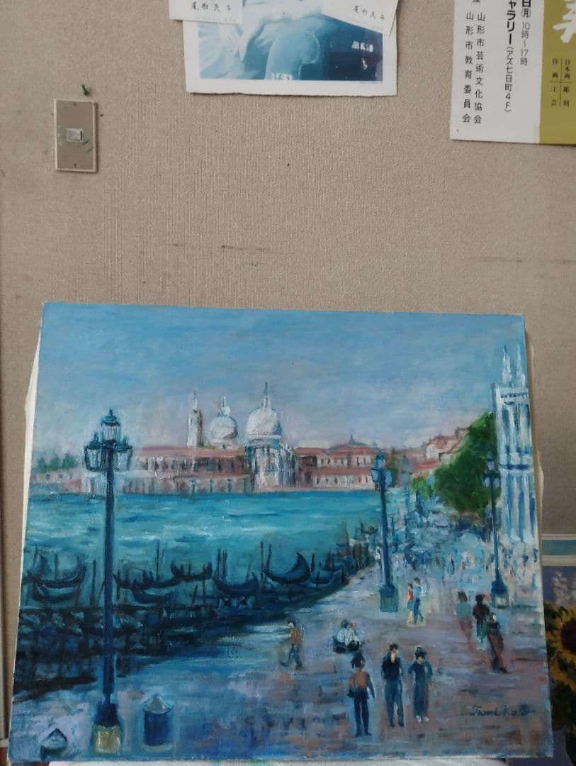 ※油絵・画家・尾形民子　ベニスの運河※新品
