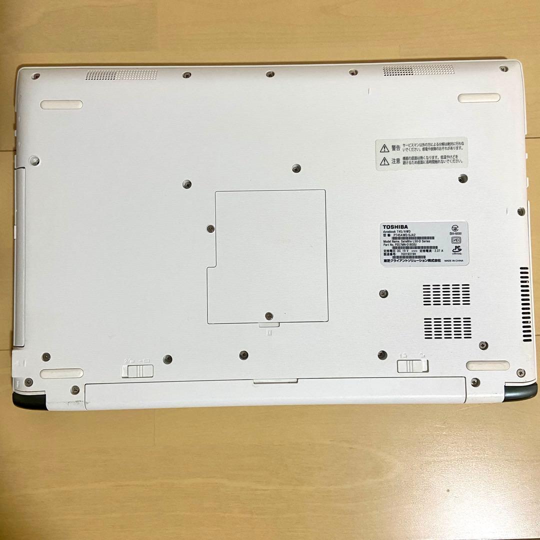 Windows11✨1TB✨dynabookノートパソコン✨16GB✨初心者ok