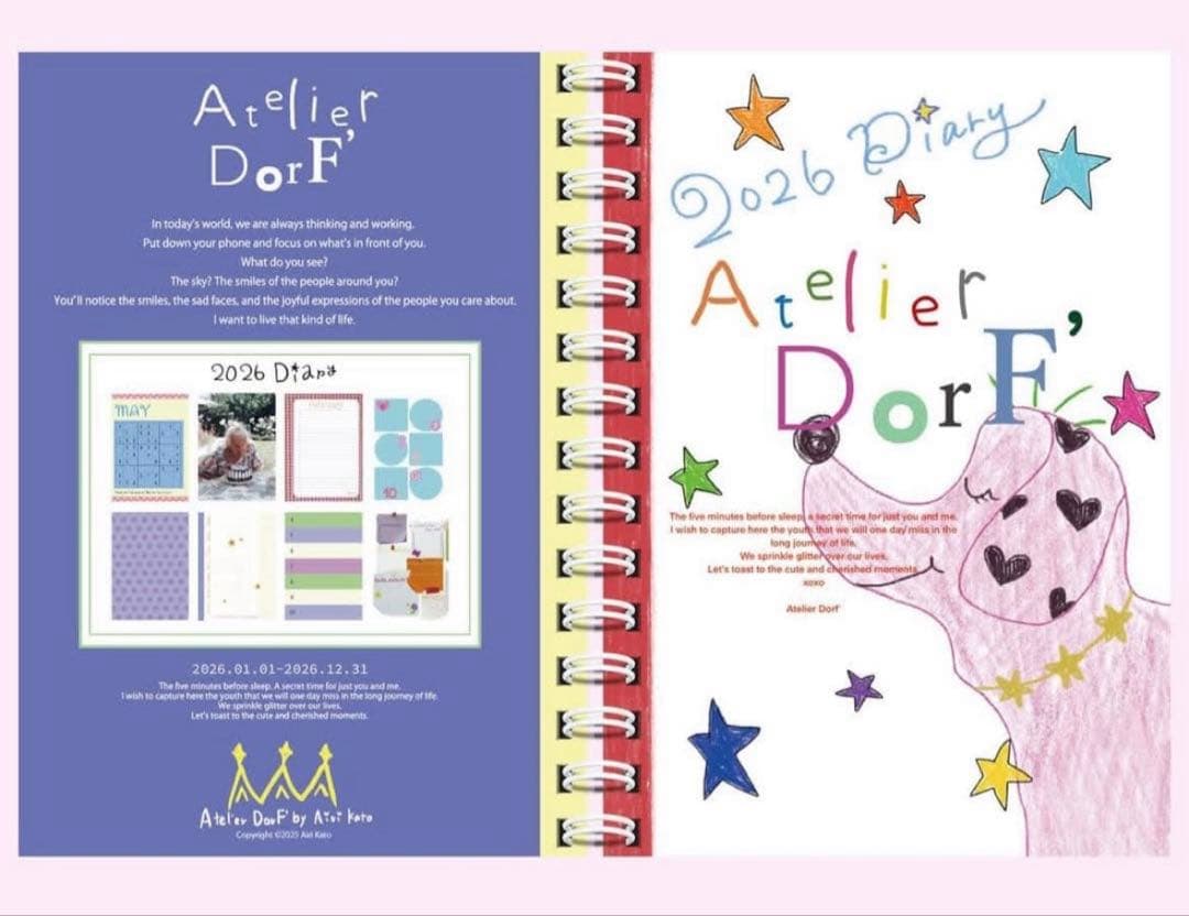 2026 Diary Atelier DorF A5スケジュール帳