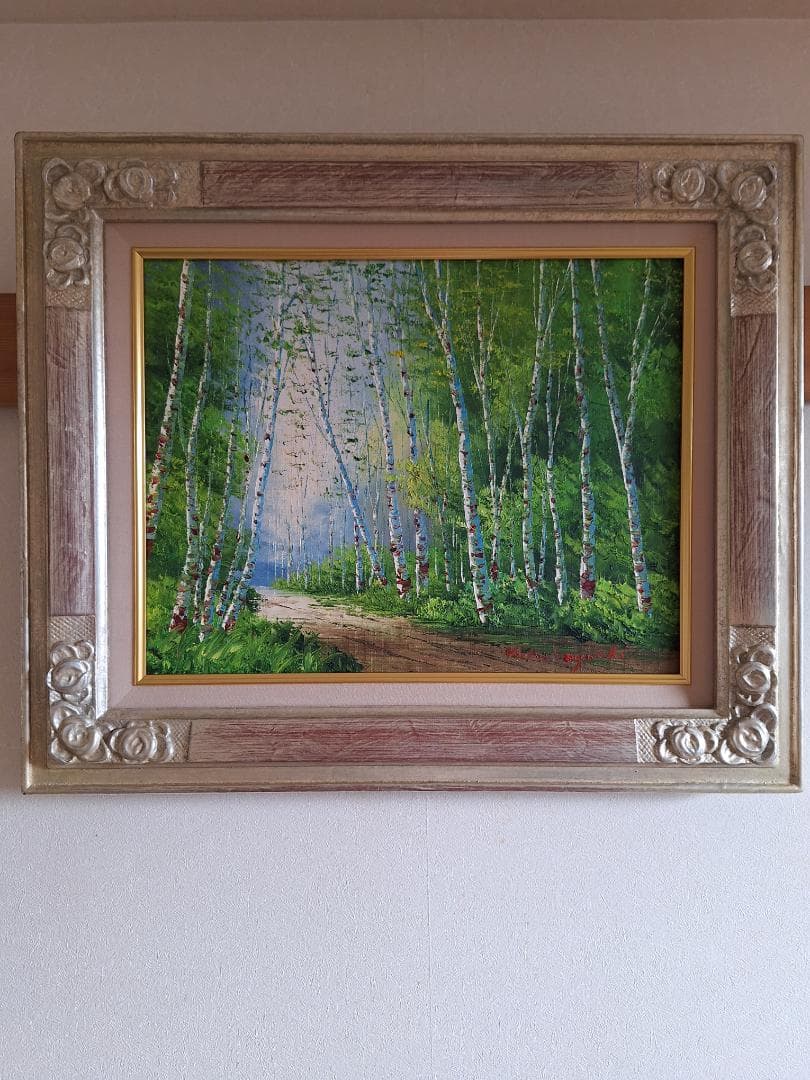 小林幸三作 白樺林 油絵 6号
