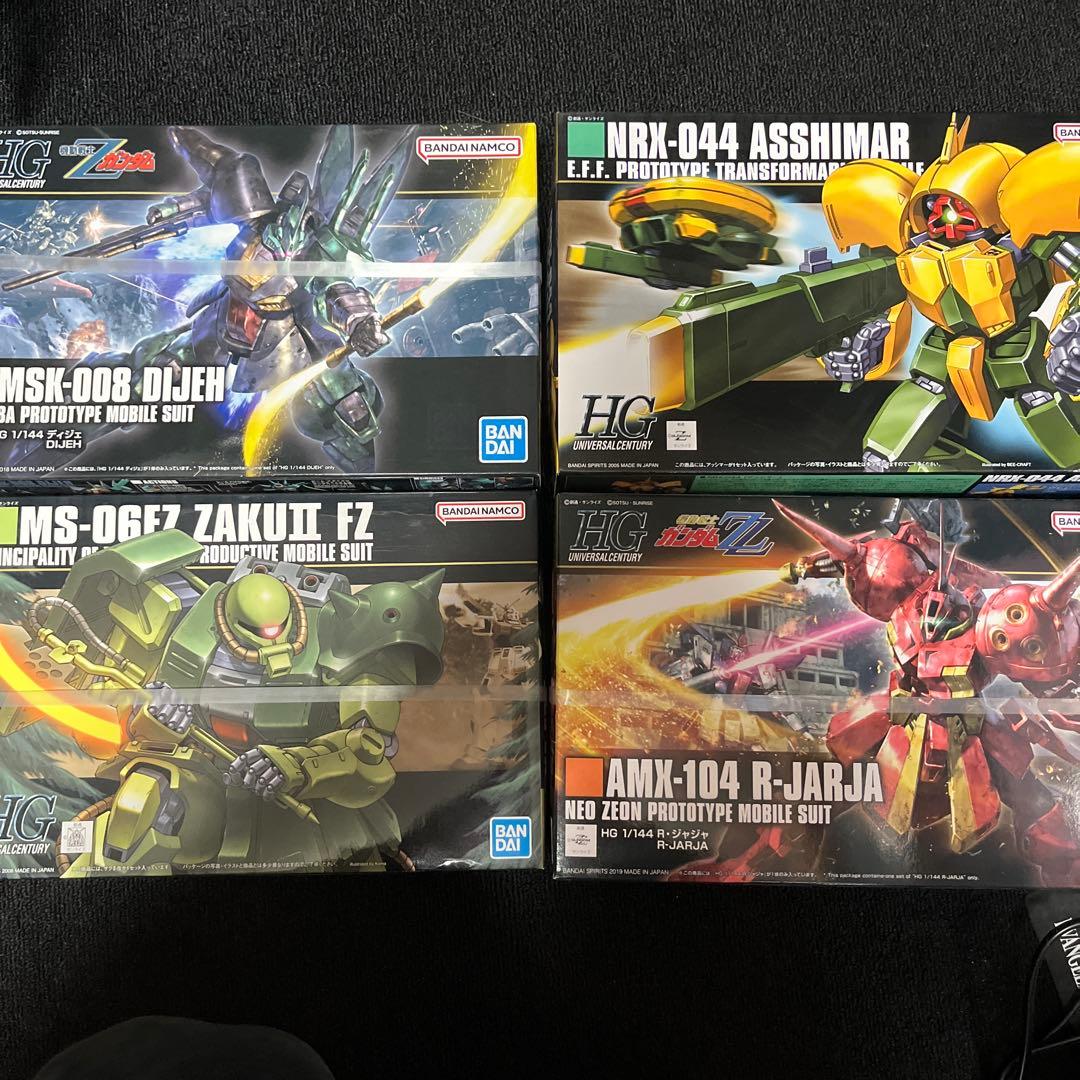 HGガンプラ 4点セット