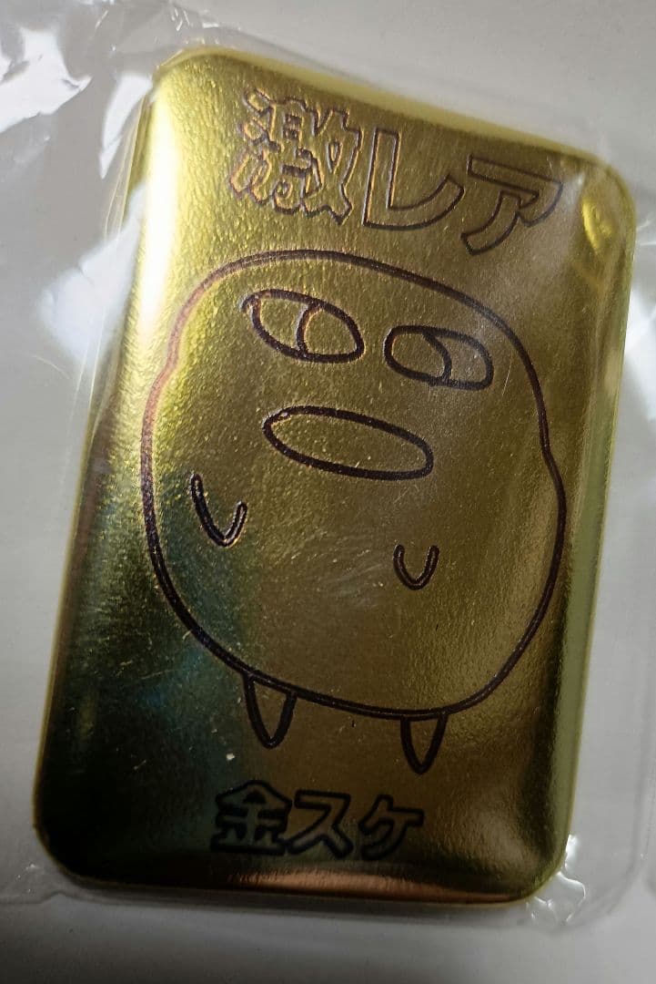 値下げ相談可【激レア】マエスケ芋の収穫祭ポップアップ限定　缶バッジ　金スケ銀スケ