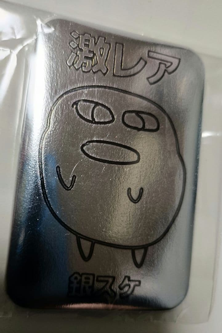 値下げ相談可【激レア】マエスケ芋の収穫祭ポップアップ限定　缶バッジ　金スケ銀スケ