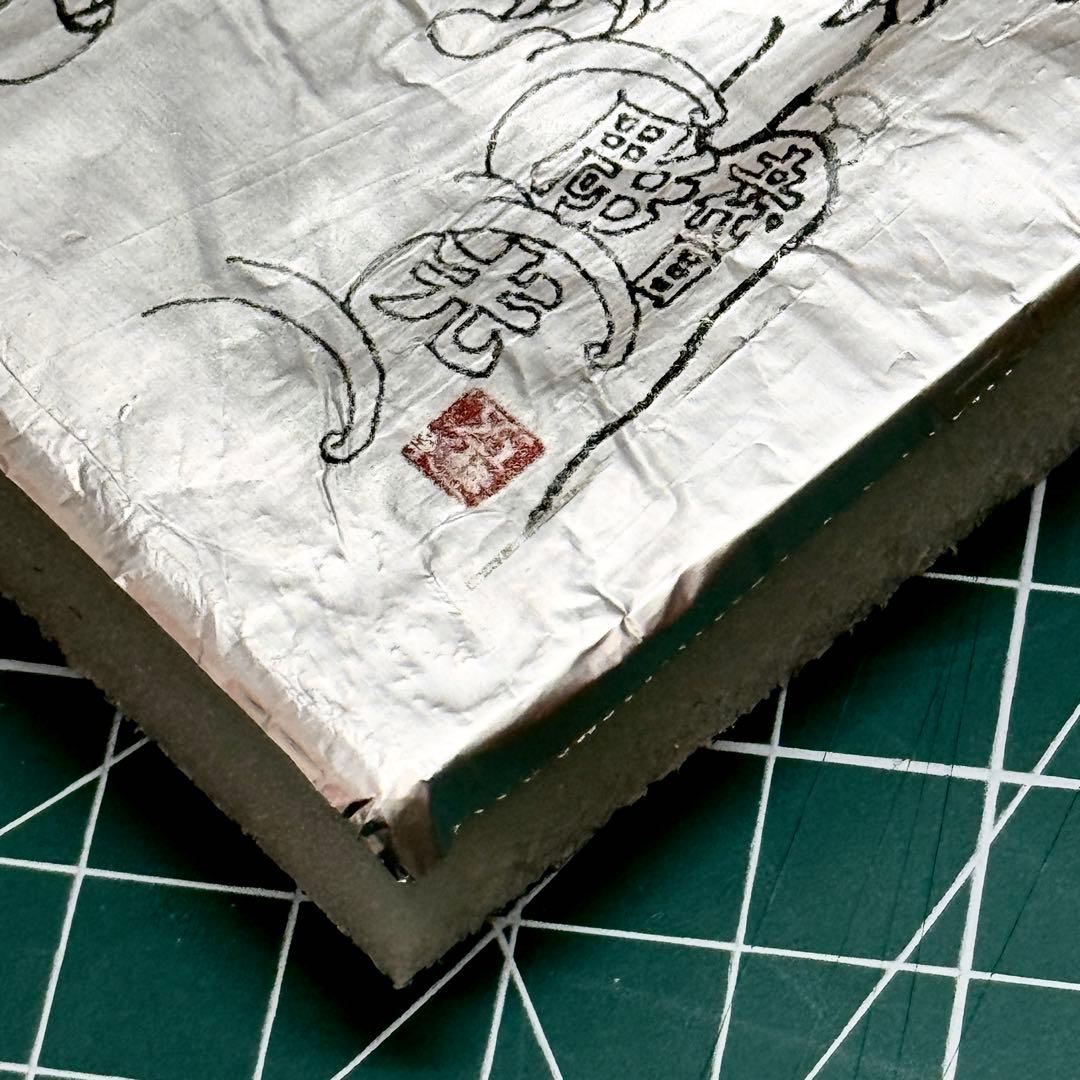 【新ジャンル誕生】Reflect-Print｜現代アート✖️唐獅子