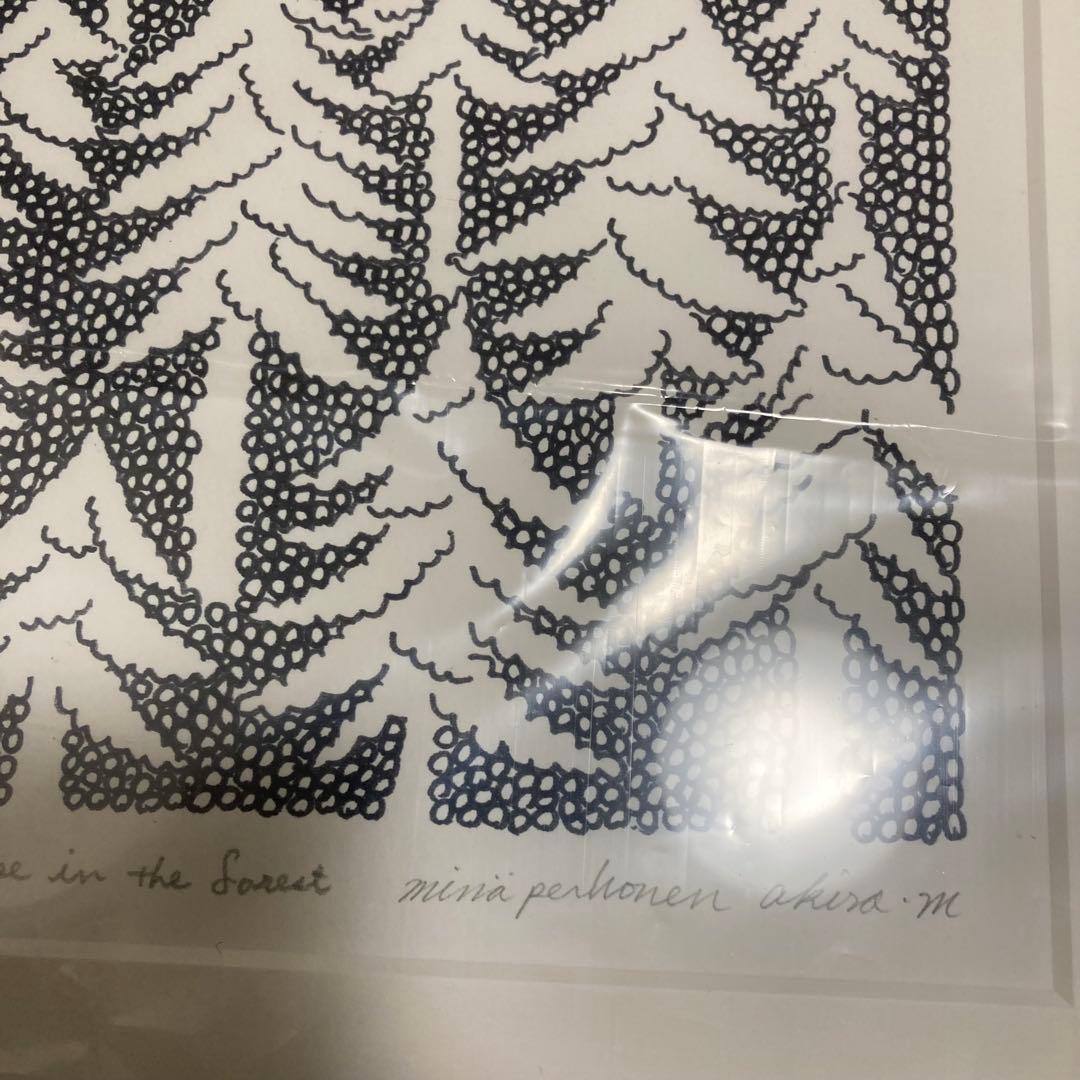 限定ミナペルホネン アートポスター「HOUSE IN THE FOREST」A2