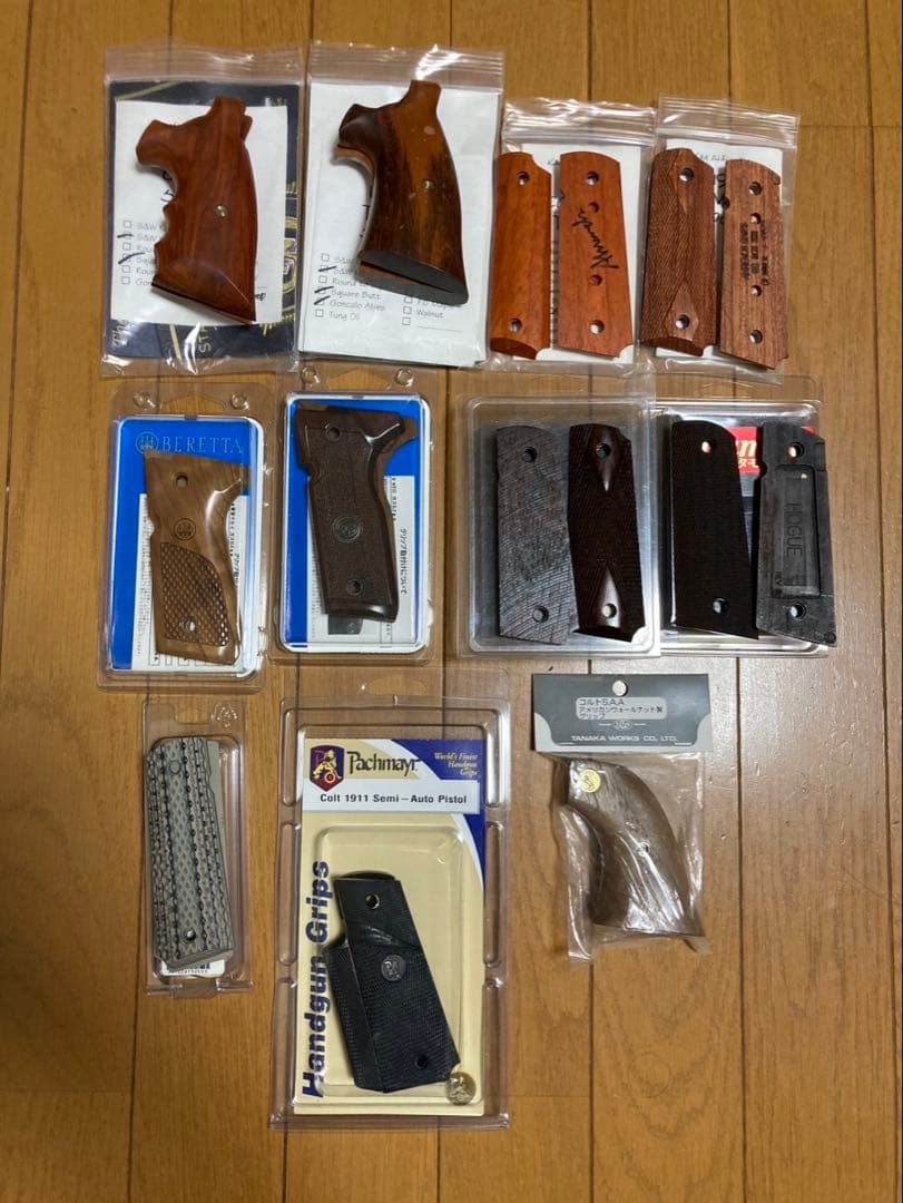 モデルガン　ガスガン　グリップ