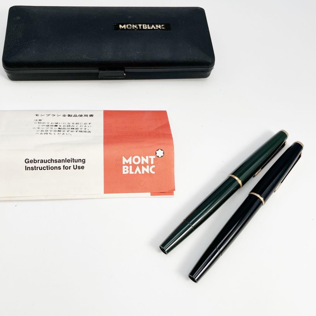 MONTBLANC モンブラン 320 万年筆 ペン先 585 K14 2本