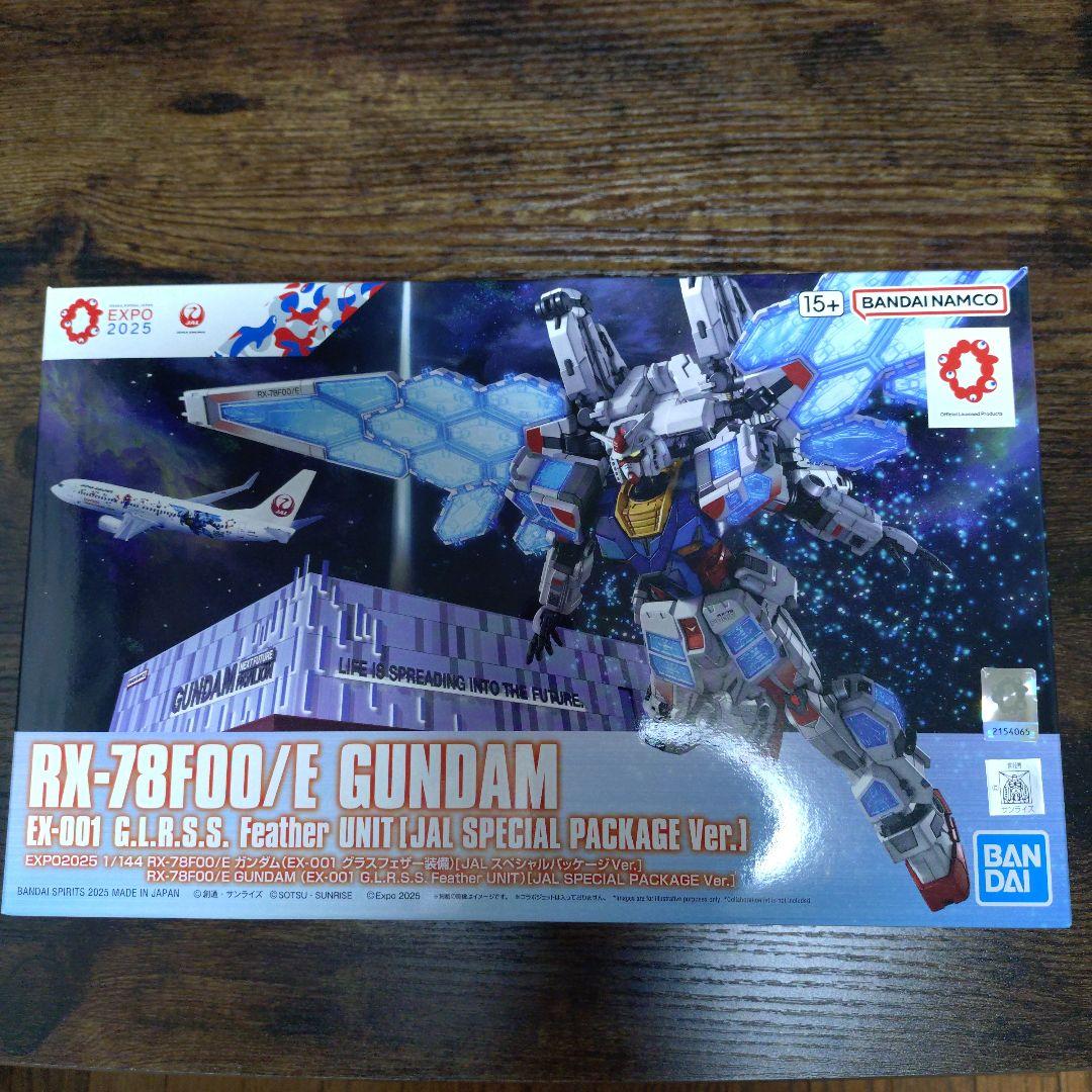 RX-78F00/E GUNDAM JAL 関西万博コラボ スペシャルパッケージ