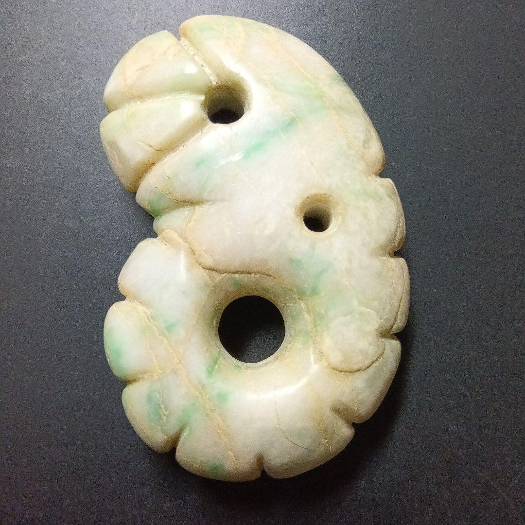 極上翡翠 　大型環状勾玉　秀麗勾玉　護符勾玉　歴史史料　極彩極上翡翠勾玉